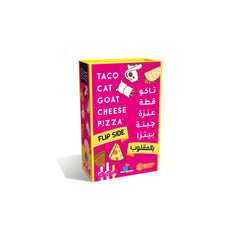 Taco Cat Goat Cheese Pizza (Flip Side)