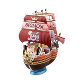 Grand Ship Collection - Queen Mama Chanter