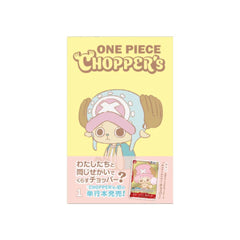 One Piece Choopper's Comic Vol 1