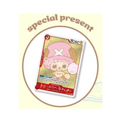One Piece Choopper's Comic Vol 1