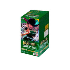 One Piece Card Game LEGACY OF THE MASTER - OP12 (Japanese)