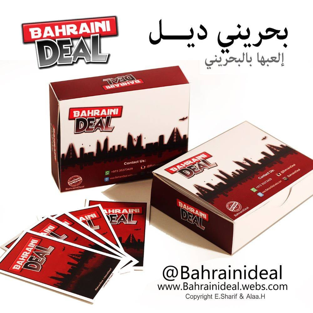 Bahraini Deal