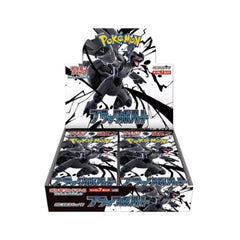 Pokemon Black Bolt (Japanese)