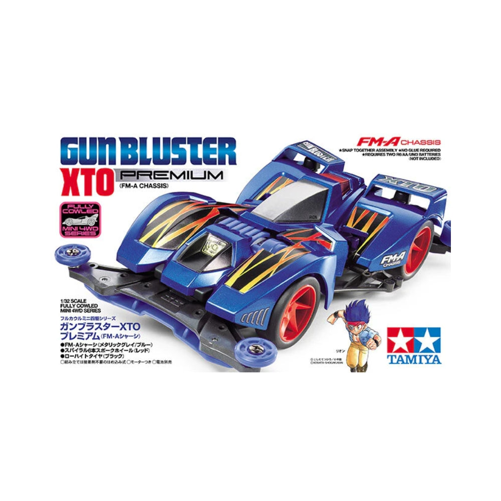 1/32 Fully Cowled Mini 4WD #51 Gun Bluster XTO Premium (FM-A Chassis)