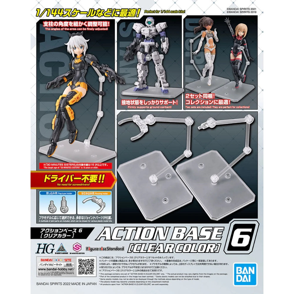 Action Base 6 Clear