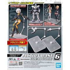 Action Base 6 Clear