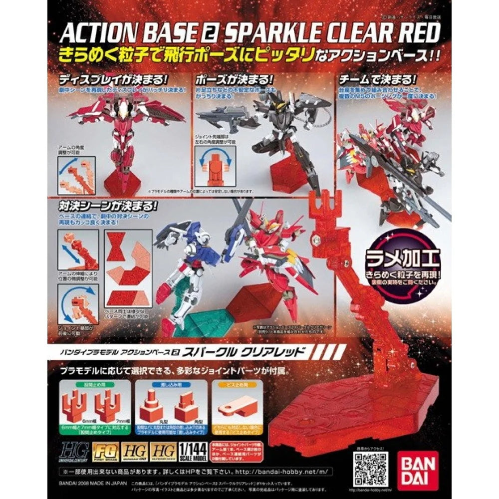 Action Base 2 Sparkle Clear Red