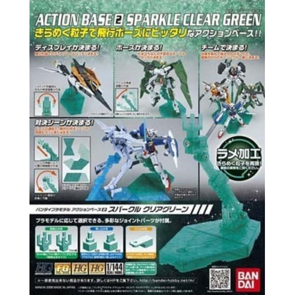 Action Base 2 Sparkle Clear Green