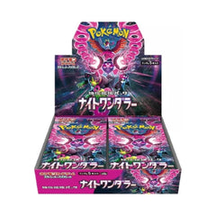 Pokemon Night Wanderer (Japanese)