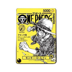[Preorder] One Piece Shonen Jump 21 (Promo card Included)